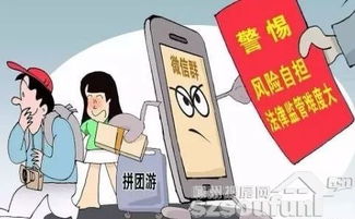 11月旅游新規(guī)引熱潮，便民措施讓游客笑開(kāi)顏